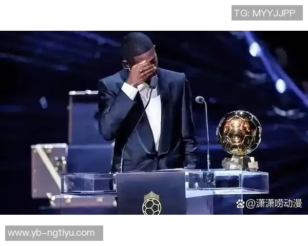 维蒂尼亚呼吁公平对待中场球员金球奖评选应更具多样性与公正性